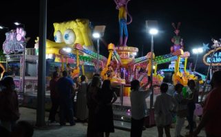 chiclana de segura 3